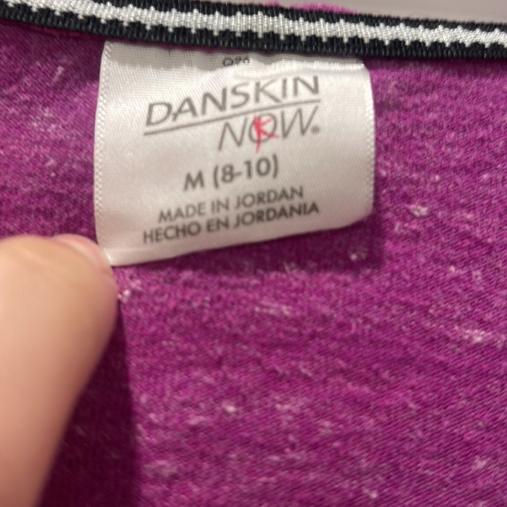 Danskin athletic Jacket - Picture 3 of 4